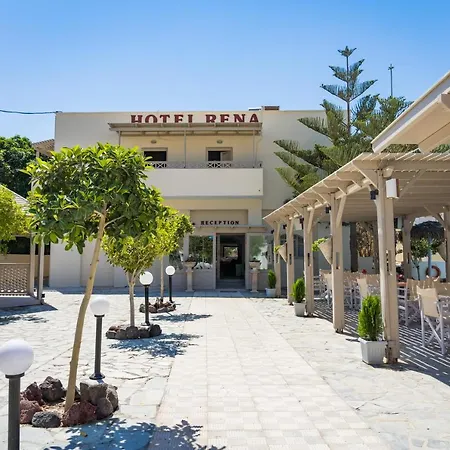 Rena Otel Perissa (Santorini)