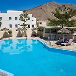 Hotel Rena Perissa (Santorini)